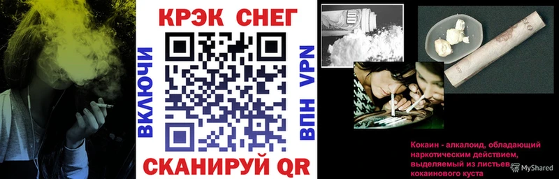 Cocaine 98%  Арзамас 