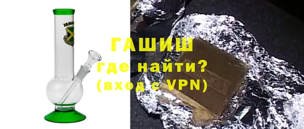 каннабис Навашино