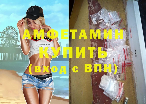 ПСИЛОЦИБИНОВЫЕ ГРИБЫ Наволоки