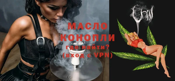 каннабис Навашино
