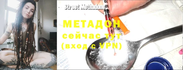 гидропоника Надым