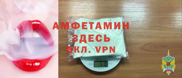 гидропоника Надым