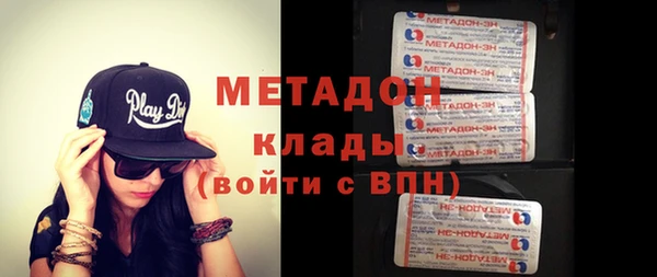 гидропоника Надым