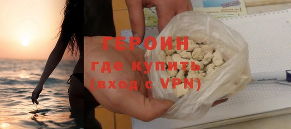 каннабис Навашино