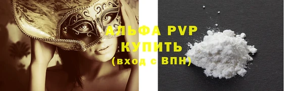 каннабис Навашино