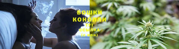 каннабис Навашино