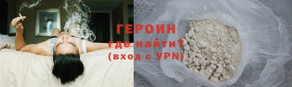 гидропоника Надым