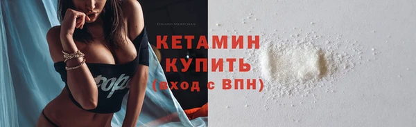 гидропоника Надым