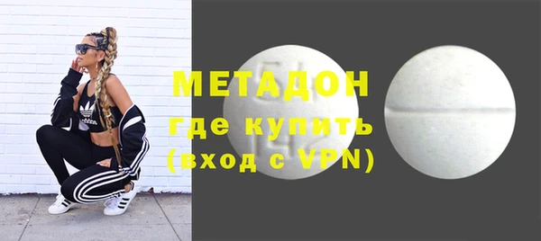 ПСИЛОЦИБИНОВЫЕ ГРИБЫ Наволоки