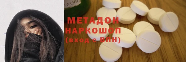 mdma Михайлов