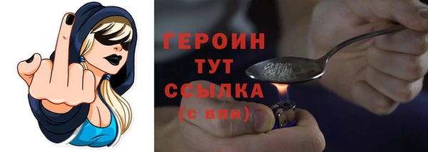 гидропоника Надым