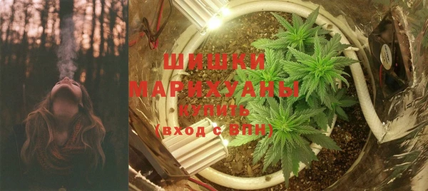 каннабис Навашино