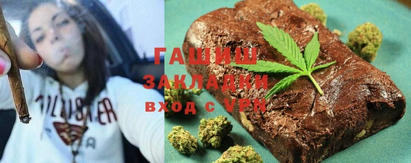 ПСИЛОЦИБИНОВЫЕ ГРИБЫ Наволоки