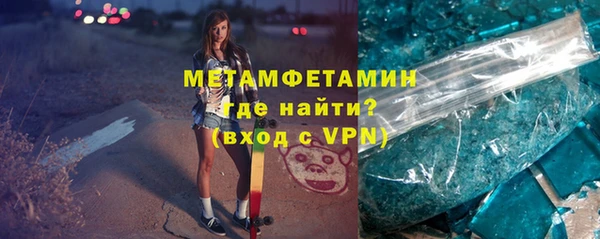 гидропоника Надым
