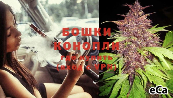 гидропоника Надым