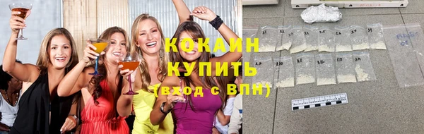 гидропоника Надым