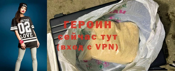 каннабис Навашино