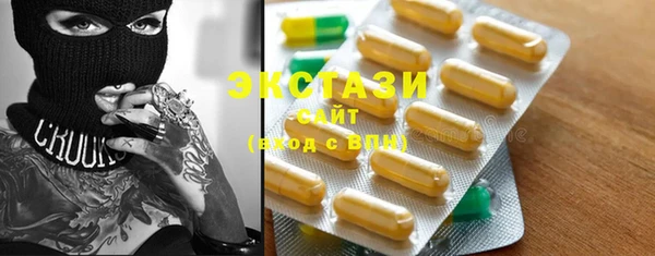 каннабис Навашино