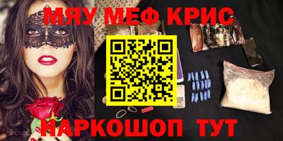 дмт Ликино-Дулёво