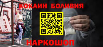 дмт Ликино-Дулёво
