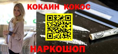 дмт Ликино-Дулёво