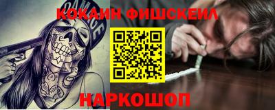 прущий лед Ливны