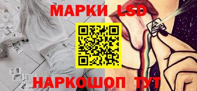 дмт Ликино-Дулёво