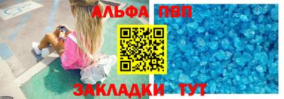 дмт Ликино-Дулёво