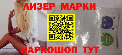 а пвп мука Лесосибирск
