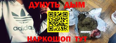 прущий лед Ливны