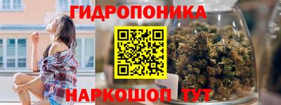 а пвп мука Лесосибирск