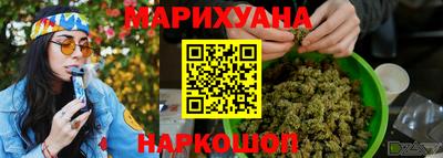 прущий лед Ливны