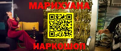 а пвп мука Лесосибирск
