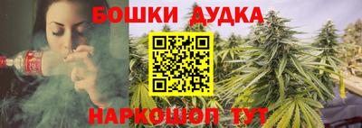 прущий лед Ливны
