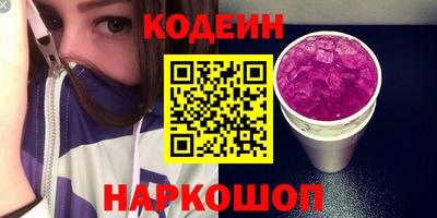 а пвп мука Лесосибирск