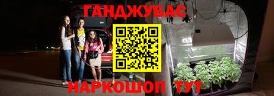 прущий лед Ливны