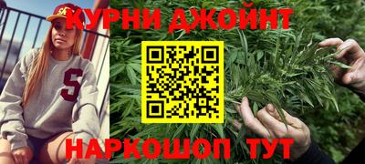 а пвп мука Лесосибирск
