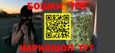 а пвп мука Лесосибирск