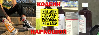 а пвп мука Лесосибирск