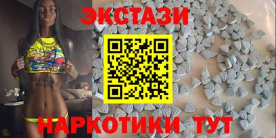 дмт Ликино-Дулёво