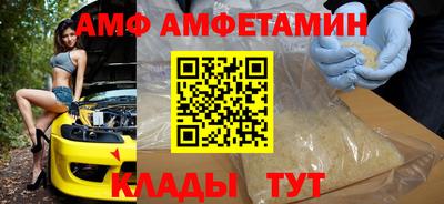 а пвп мука Лесосибирск