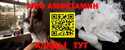 дмт Ликино-Дулёво