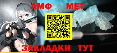 дмт Ликино-Дулёво