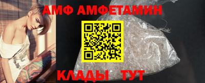 прущий лед Ливны