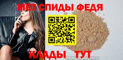 прущий лед Ливны