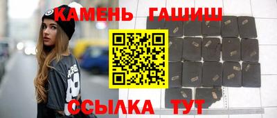 а пвп мука Лесосибирск