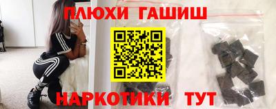 а пвп мука Лесосибирск
