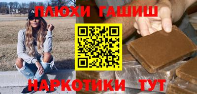 дмт Ликино-Дулёво