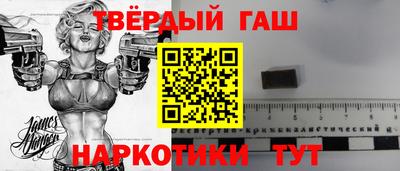 дмт Ликино-Дулёво