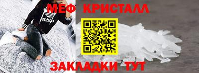 дмт Ликино-Дулёво